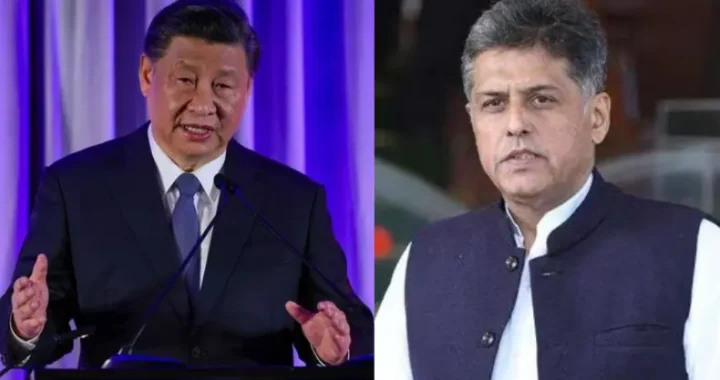 Congress on India-China Tension